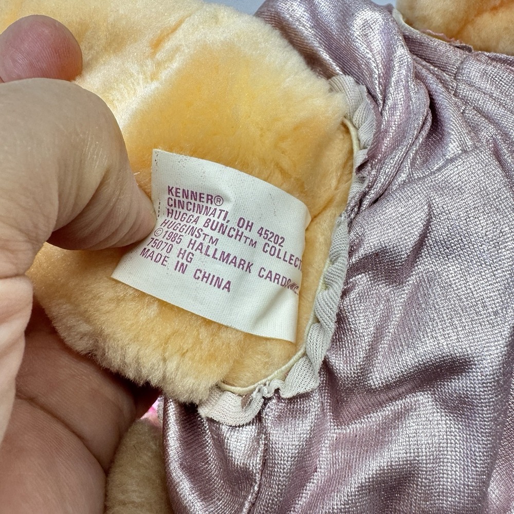 Vintage Hugga Bunch Plush Doll 17" Huggins Baby 1985 Kenner Hallmark - Picture 5 of 9